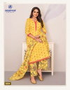 Miss India Vol 83 By Deeptex Cotton Printed Dress Material Wholesale Market In Surat With Price
